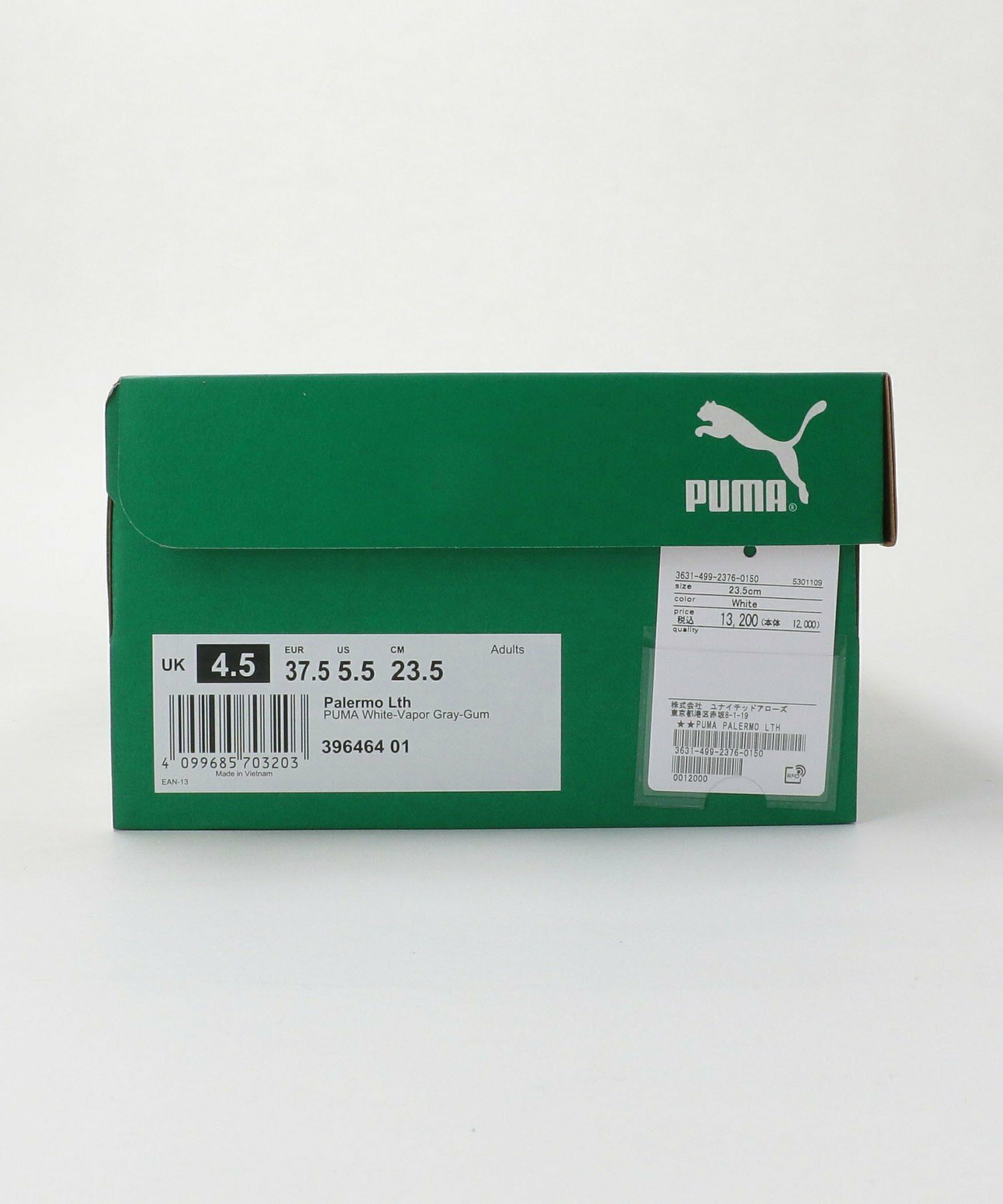 <PUMA>パレルモ レザー スニーカー ユニセックス 